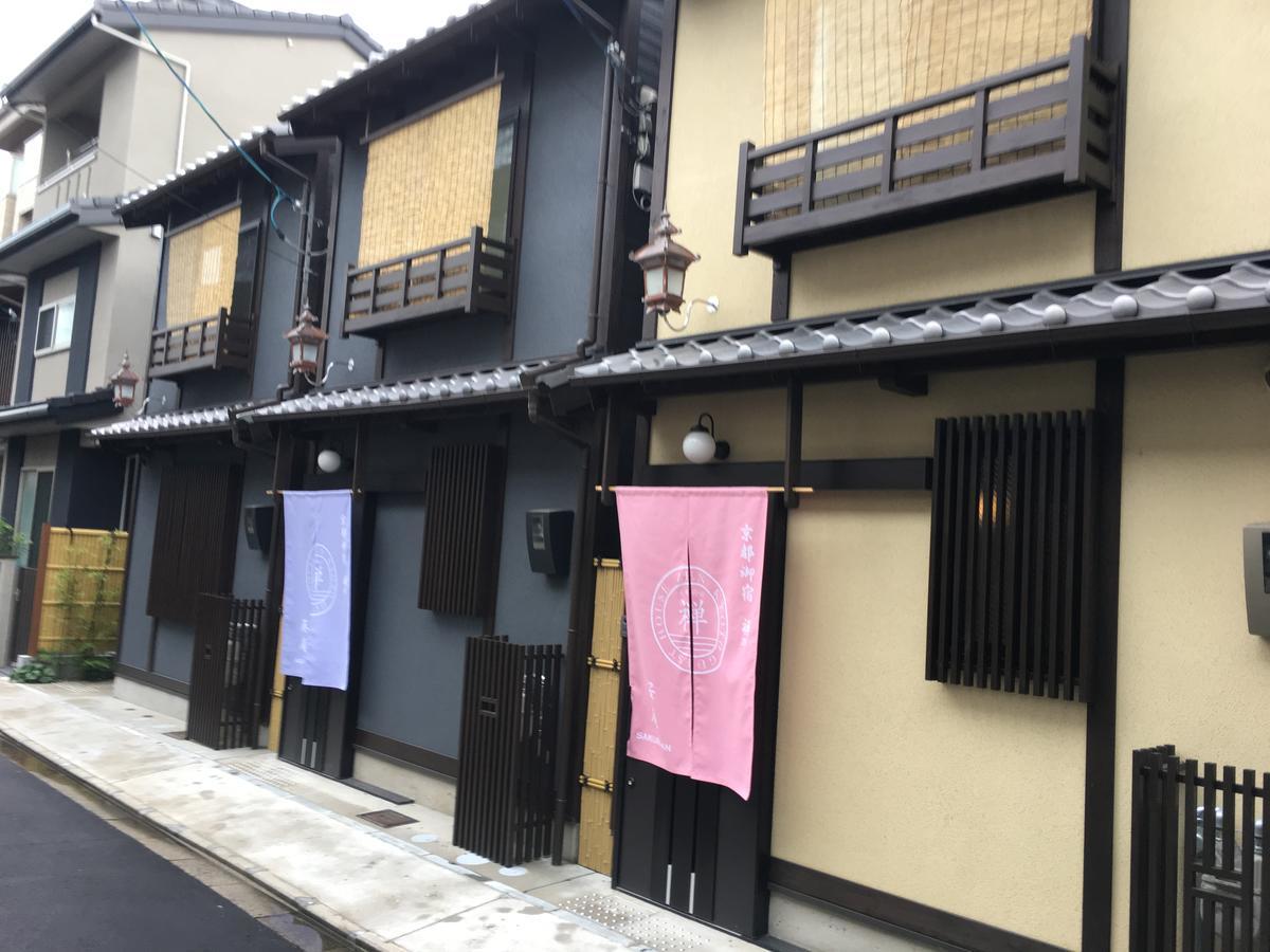Casa de férias Oyado Zen