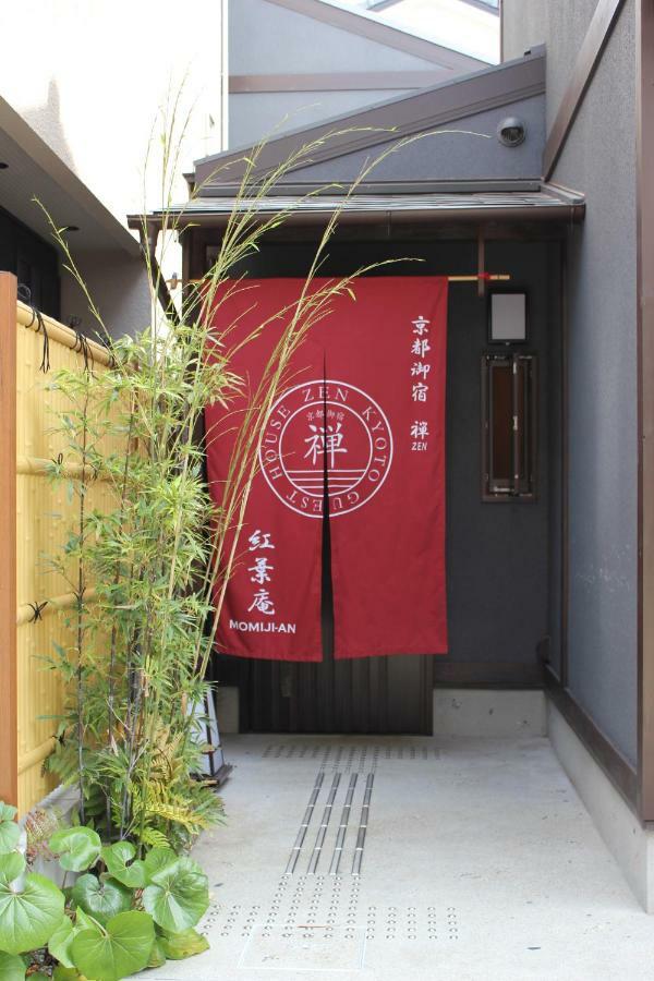 Oyado Zen * Quioto
