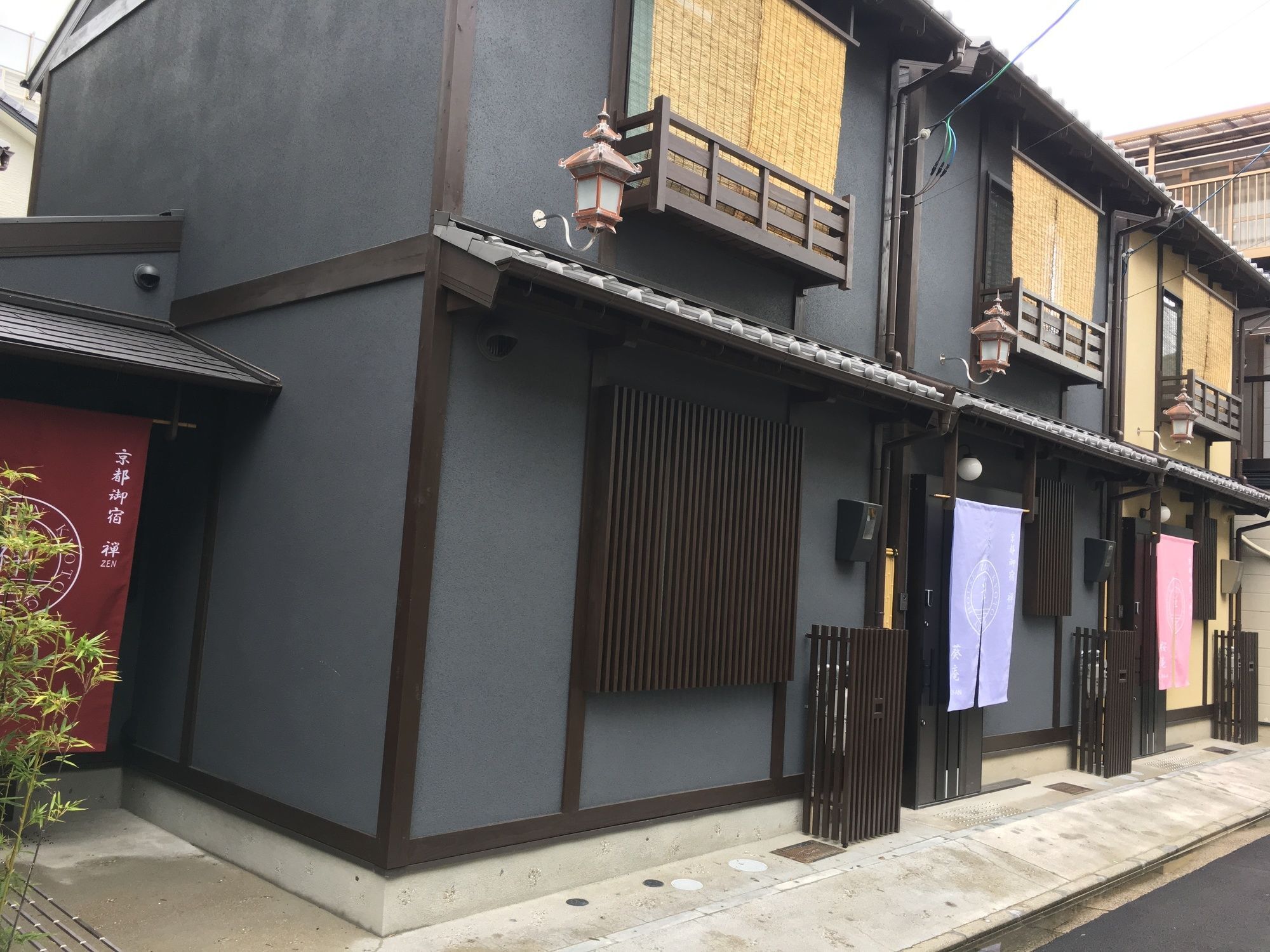 Oyado Zen